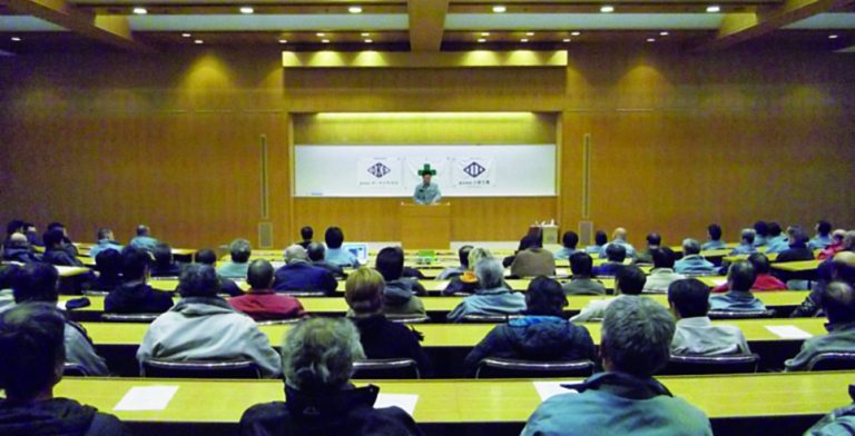 2eecbf4447525fbb515b0a95d6932c41-768x392